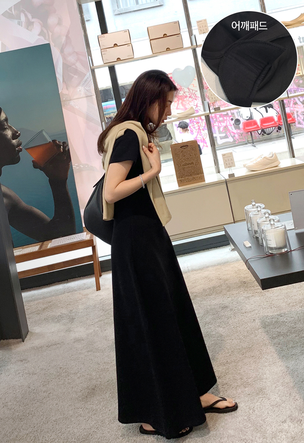 시크한 실루엣스퀘어넥 데일리 롱 원피스
