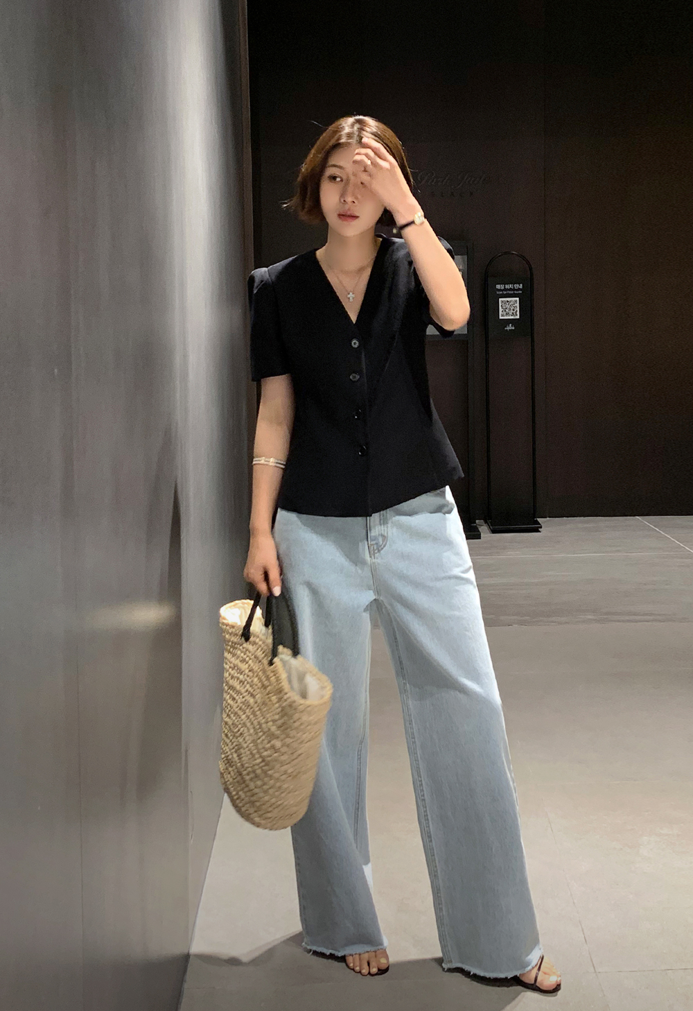 퍼프하프자켓