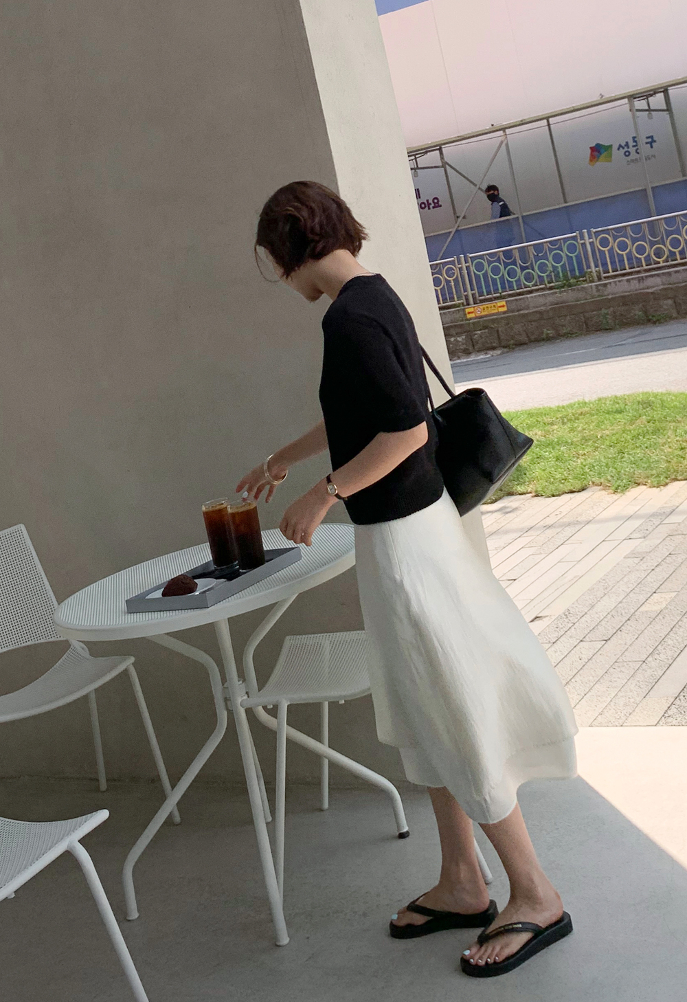 글로우스커트