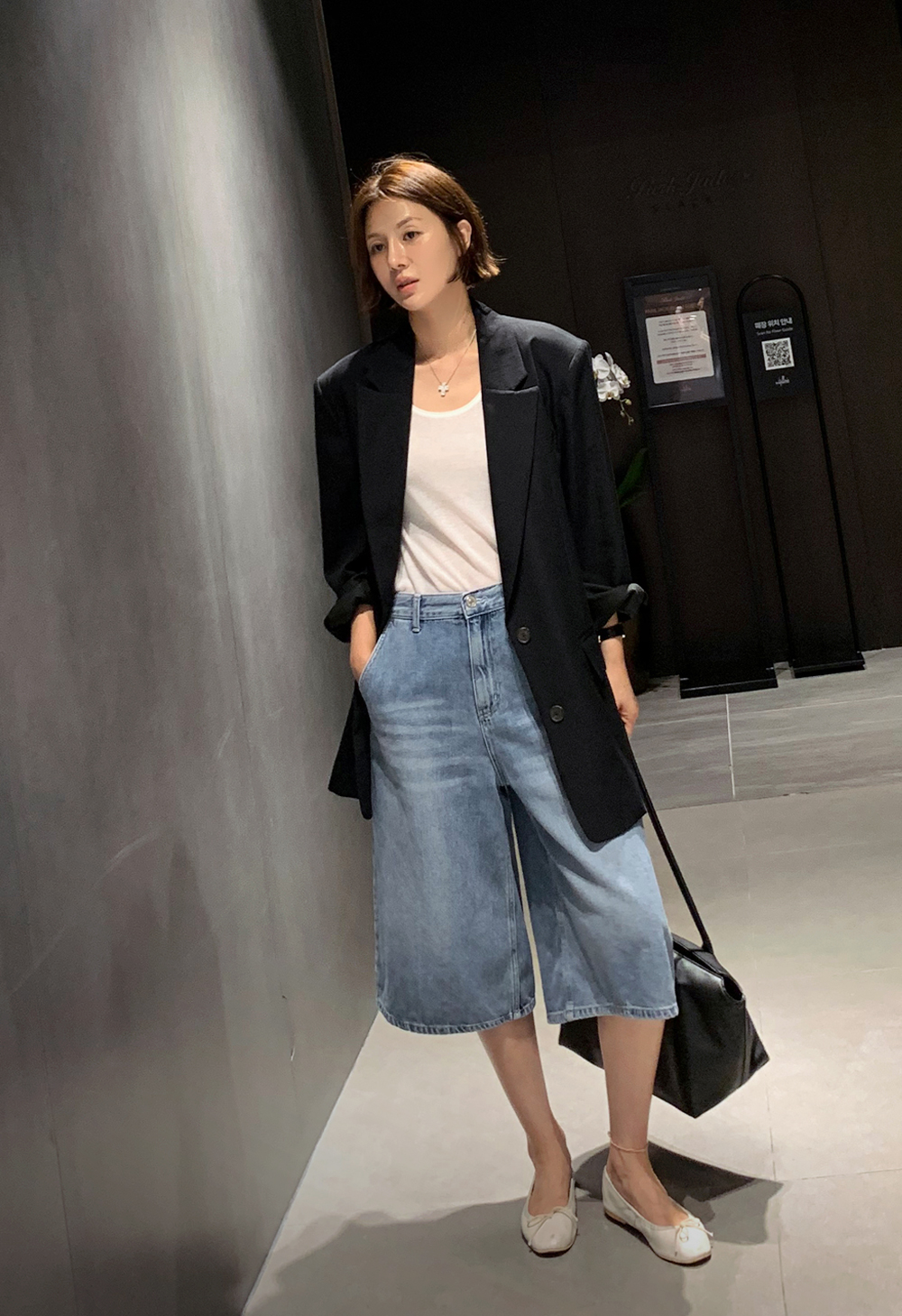 오버핏 린넨