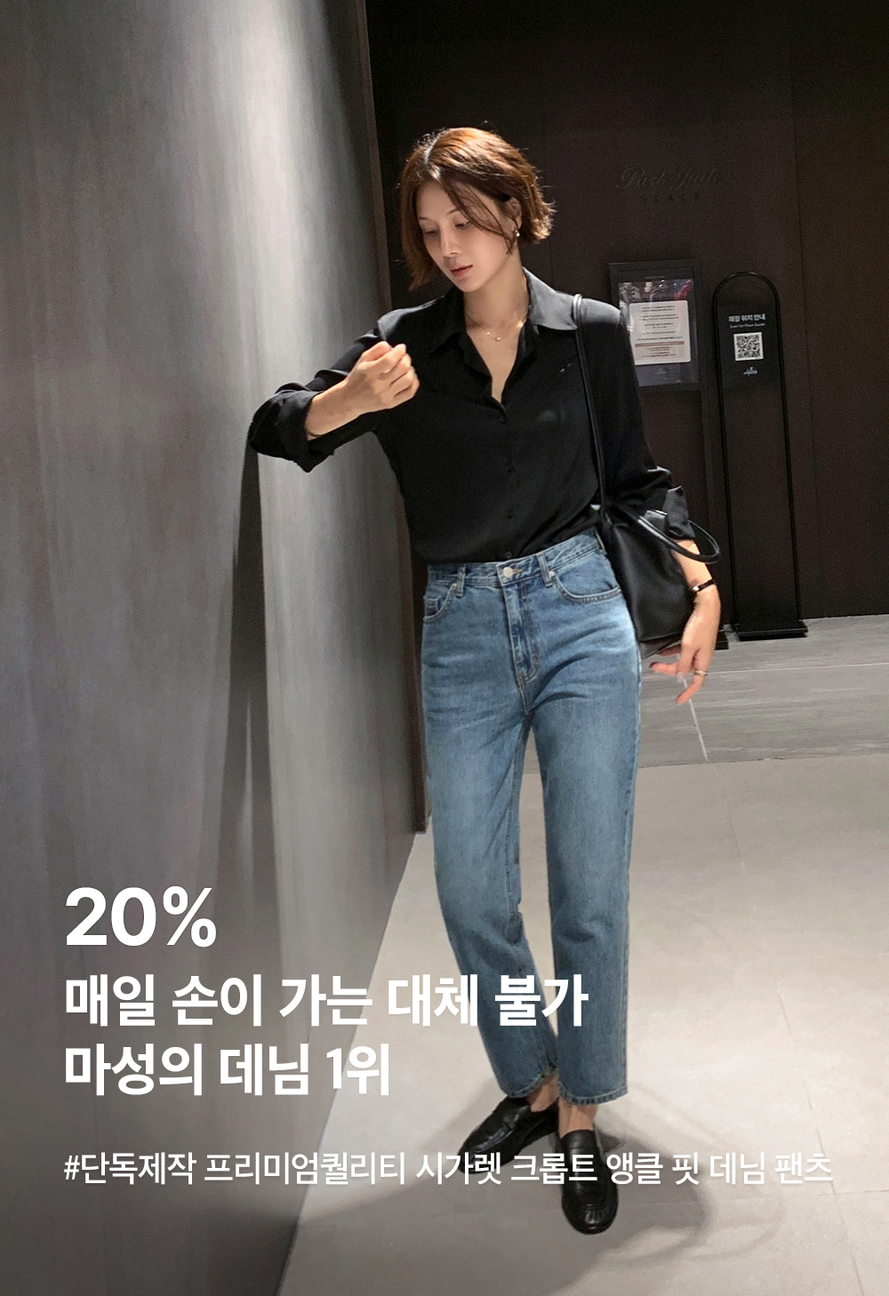 시가렛