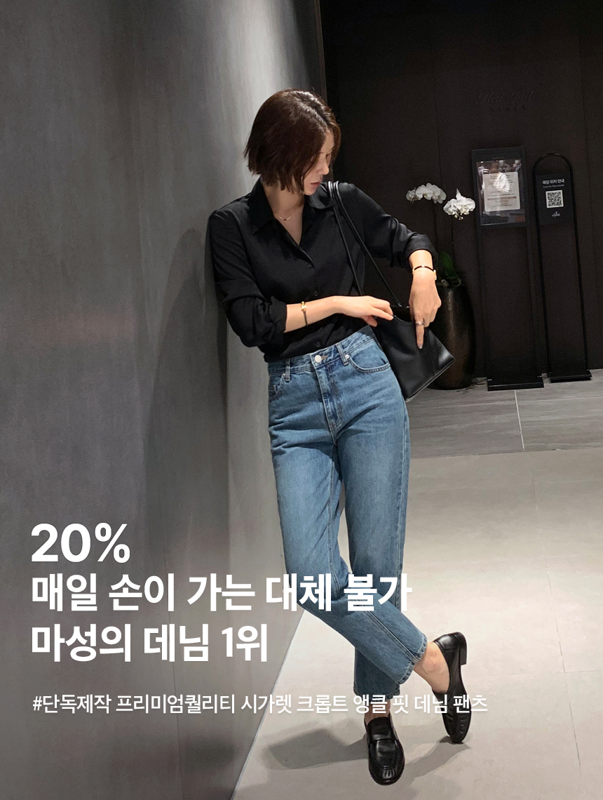 시가렛