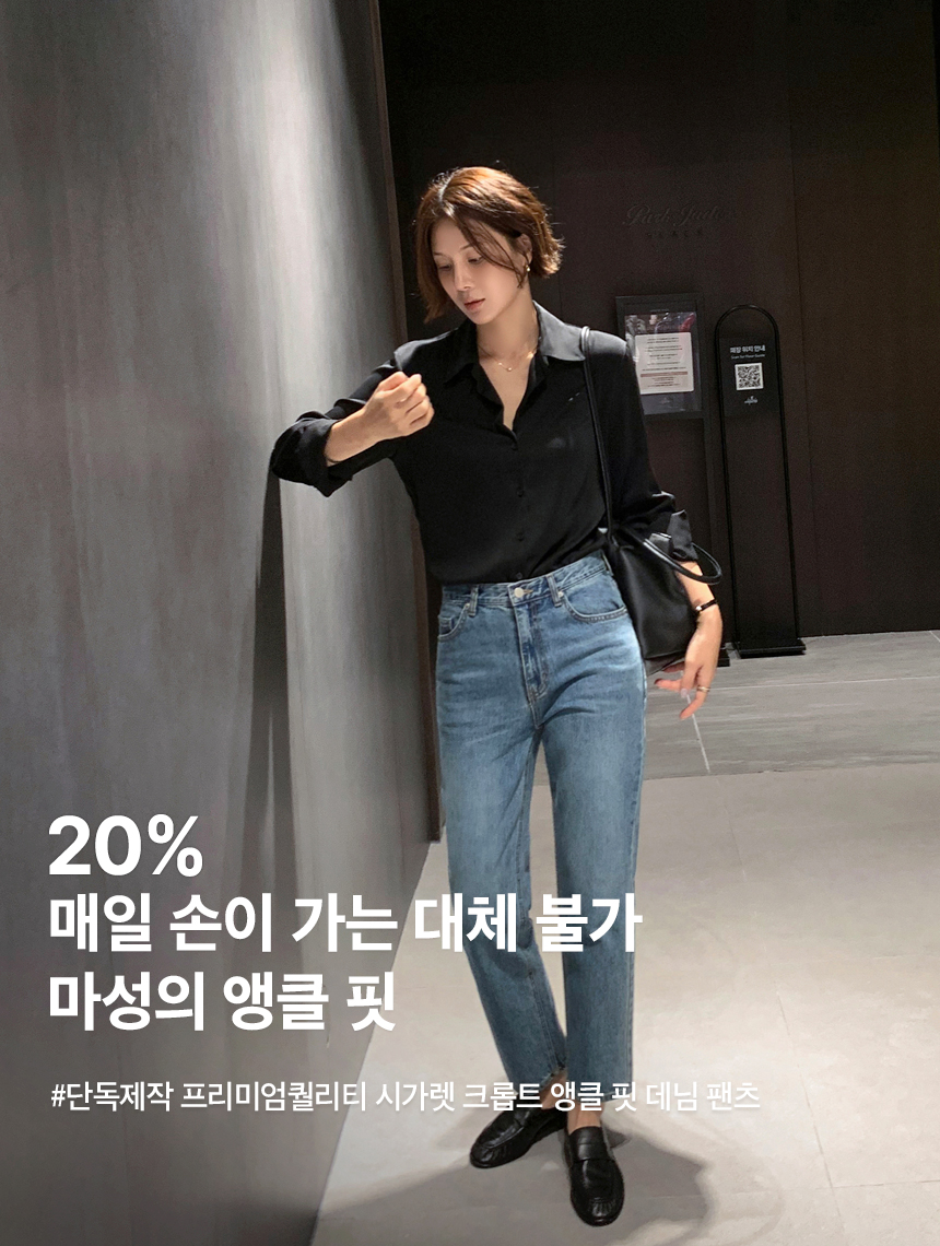 시가렛